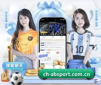 平台简介
